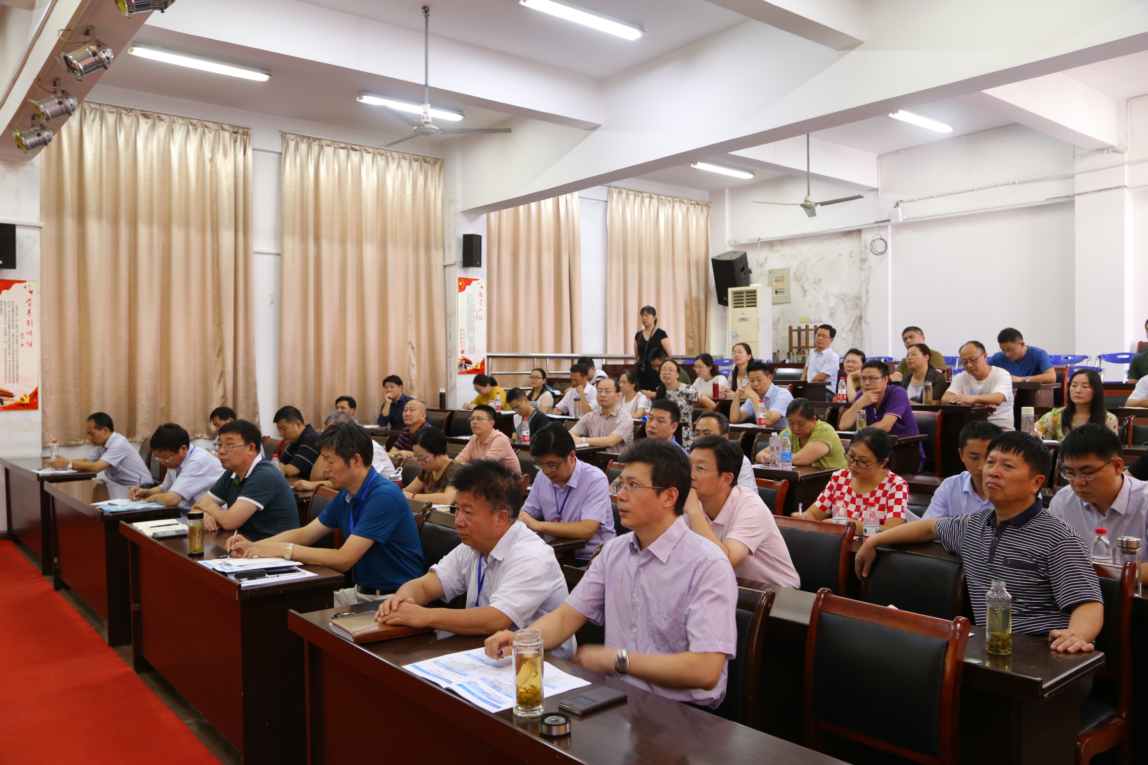 人口管理授课_时间管理图片