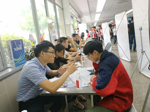 认真了解企业 详细推荐自己