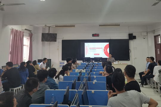 江苏联合职业技术学院就业管理系统培训在南京财经高职校顺利召开