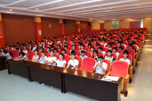 专家讲座 专家讲座