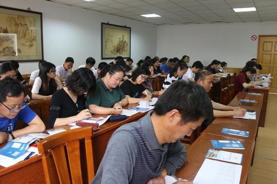 招生教师 招生教师