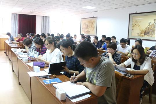 招生教师 招生教师