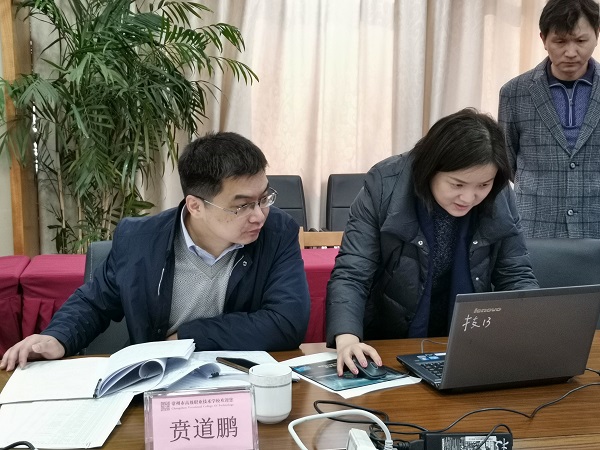 4 查看材料3.jpg 4 查看材料3.jpg