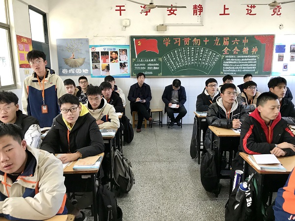 5 现场听课.jpg 5 现场听课.jpg