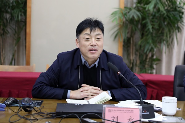 8 专家组组长刘永反馈.JPG 8 专家组组长刘永反馈.JPG