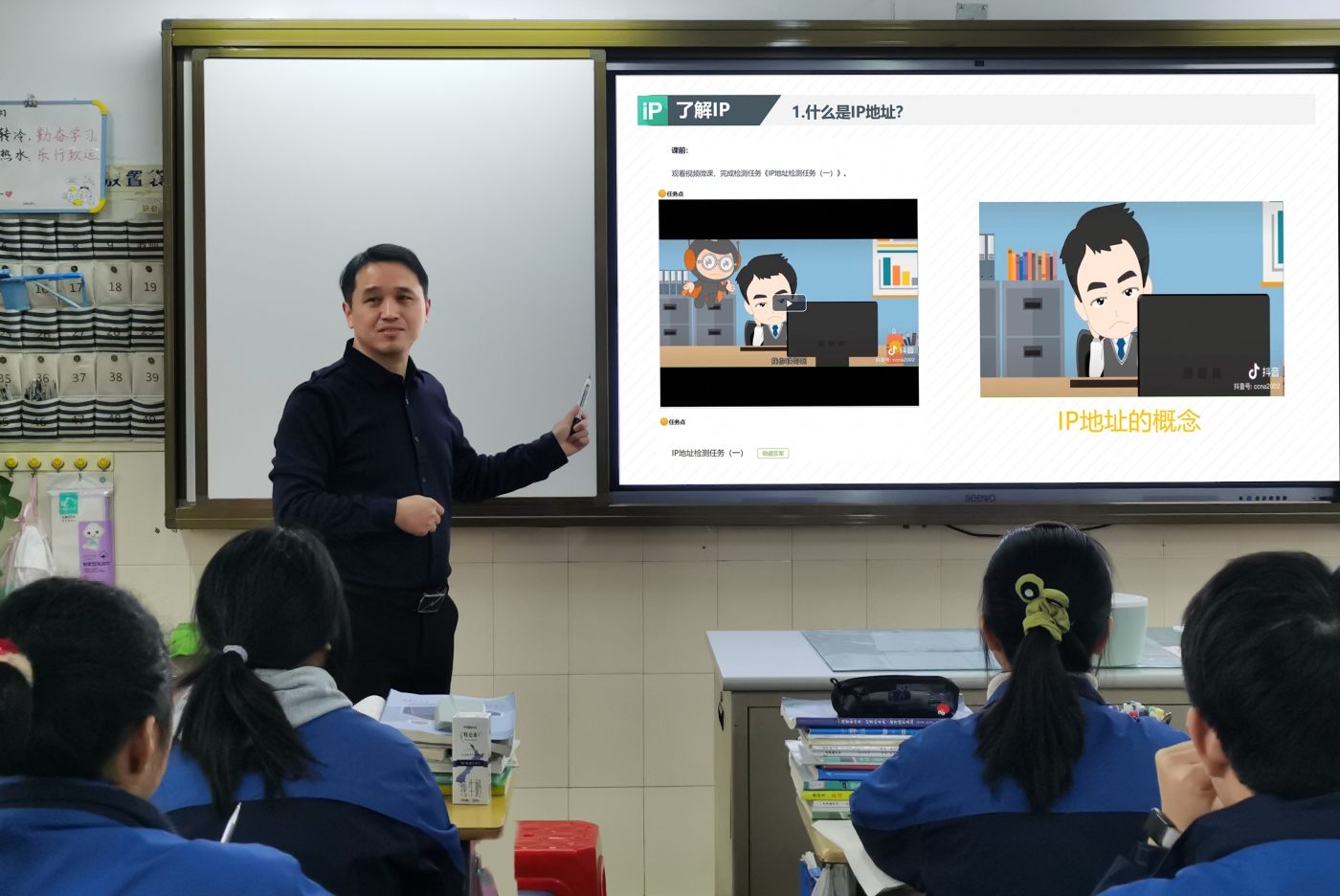 序号10_张志凯_培养对象生活照-横版_张志凯授课