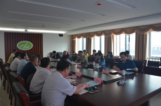 会议现场 会议现场