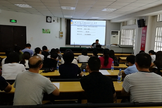 院校双方在阶梯教室举行了交流会 院校双方在阶梯教室举行了交流会