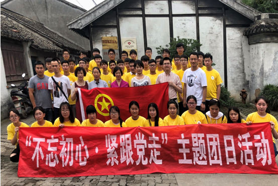 合影 合影
