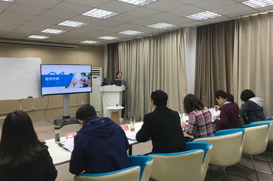 学校开展“优秀青年教师”评选活动 学校开展“优秀青年教师”评选活动