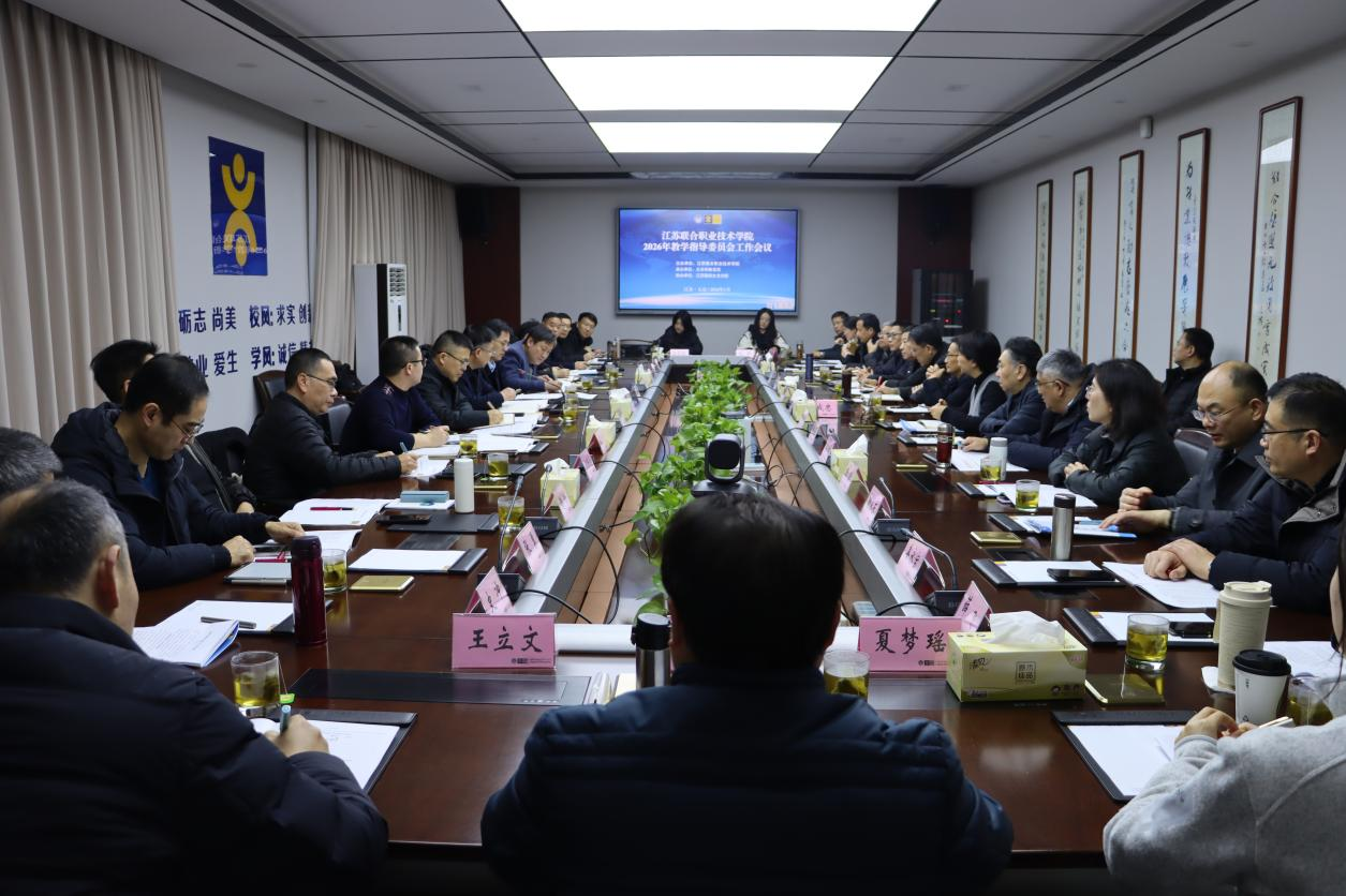 集中讨论 集中讨论